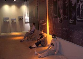 قتل عام بیماران و معلولین – ماجرای قتل‌ عام ۶۷