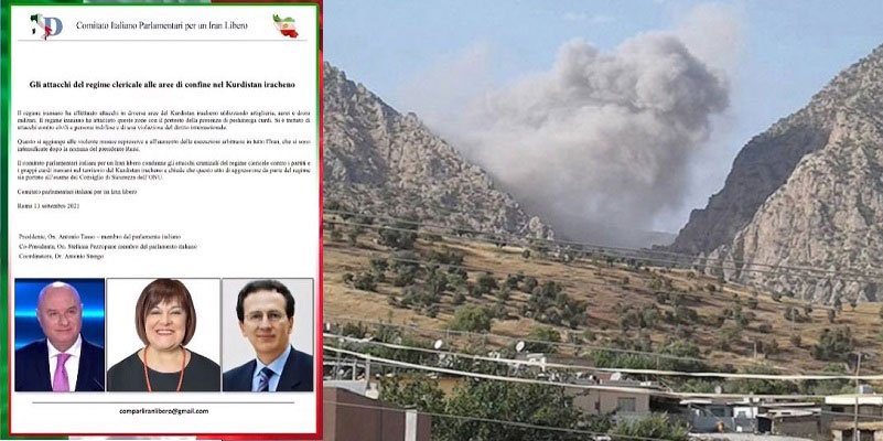 کمیته ایتالیایی پارلمانترها برای ایران آزاد حملات هوایی رژیم ایران به مردم و گروههای کرد ایرانی را محکوم کرد