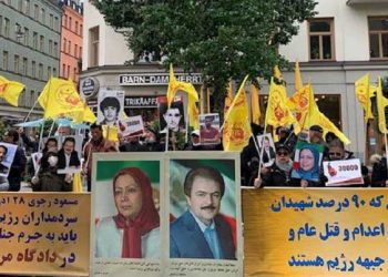 تظاهرات ایرانیان آزاده و هواداران سازمان مجاهدین همزمان با برگزاری دادگاه دژخیم حمید نوری
