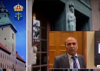 محاکمه حمید نوری از دژخیمان قتل عام ۶۷ گزیده ای از سخنان نصرالله مرندی از شاکیان پرونده