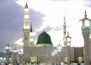 اول ربیع الاول سالروز هجرت پیامبر مبدا تاریخ هجری