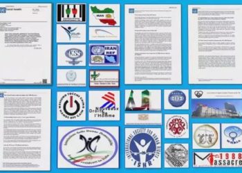 ثبت رسمی بیانیهٔ ۲۱سازمان حقوق بشری فراخوان به تحقیق بین المللی و حسابرسی در مورد قتل عام ۱۳۶۷