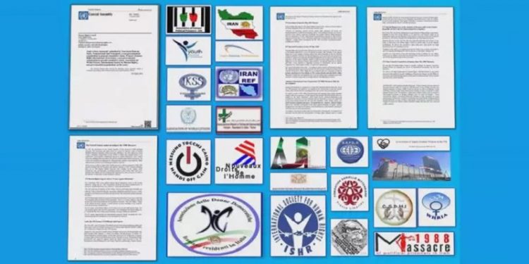ثبت رسمی بیانیهٔ ۲۱سازمان حقوق بشری فراخوان به تحقیق بین المللی و حسابرسی در مورد قتل عام ۱۳۶۷