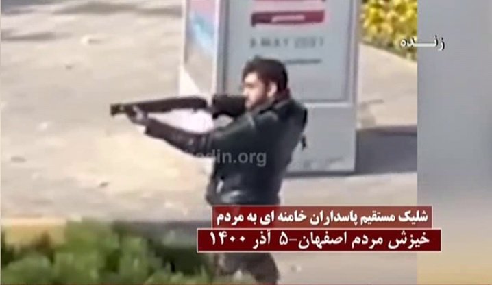شلیک مستقیم به مردم در جریان تظاهرات اصفهان