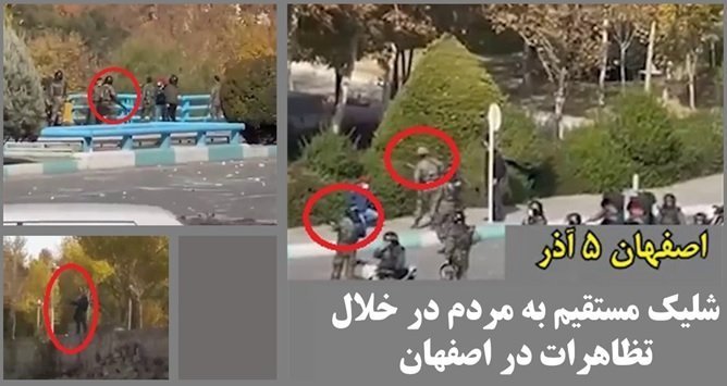شلیک مستقیم به مردم در خلال تظاهرات در اصفهان