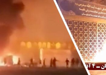 آتش زدن چادرهای کشاورزان اصفهان - پاسخ کانون های شورشی به این شقاوت