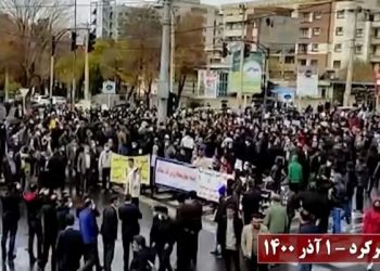 تجمع و راهپیمایی مردم شهرکرد و دیگر شهرهای چهارمحال و بختیاری در اعتراض به‌ بی آبی و غارت آب
