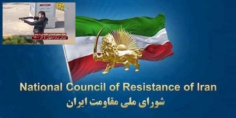شمار مجروحان اصفهان دست کم ۱۰۰ تن و شمار دستگیر شدگان بیش از ۳۰۰ نفر است