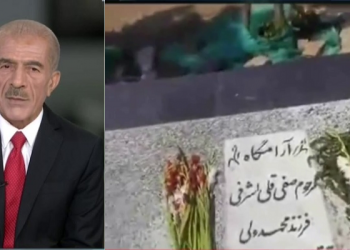 قهرمانان سربدار گروه عیاران - گفتگو با مجاهد خلق فیروز دانافر