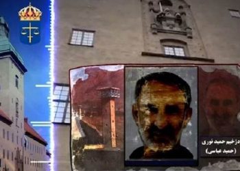 محاکمه حمید نوری از دژخیمان قتل‌ عام ۶۷ در سوئد دومین جلسه دادگاه بعد از بازگشت از دورس به استکهلم