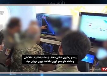 هدف رژیم آخوندی از بوق و کرنای یک نمایش مضحک نظامی- برنامه آفساید