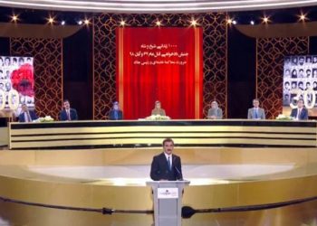 ۱۰۰۰ زندانی سیاسی شاه و شیخ در سالگرد قیام آبان در یک گردهمایی تاریخی در اشرف۳ ـ قسمت پنجم