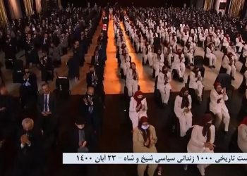 ۱۰۰۰ زندانی سیاسی شیخ و شاه در سالگرد قیام آبان در یک گردهمایی تاریخی در اشرف۳ ـ قسمت دوم
