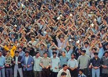 ۲ آذر سالروز تاسیس میلیشیای مردمی در سال ۱۳۵۸ سنگ بنای ارتش آزادیبخش ملی ایران