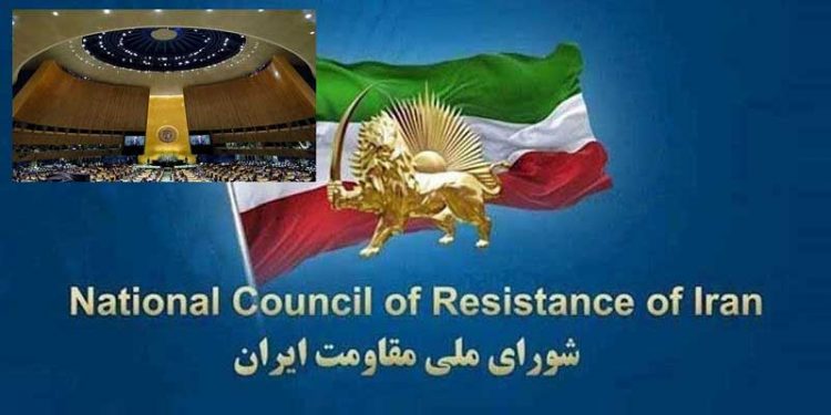 تصویب شصت و هشتمین قطعنامه ملل متحد در محکومیت نقض حقوق بشر در ایران