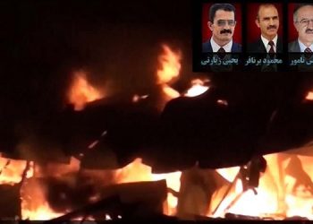 سالگرد حمله موشکی به لیبرتی در ۵ دی۱۳۹۲