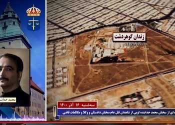 محاکمه حمید نوری از دژخیمان قتل‌عام ۶۷ در سوئد ـ ادای شهادت محمد خدابنده لویی از شاهدان پرونده