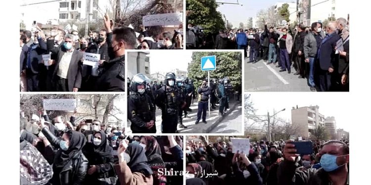 اعتراض و تظاهرات سراسری معلمان در ۱۲۰ شهر - شیراز
