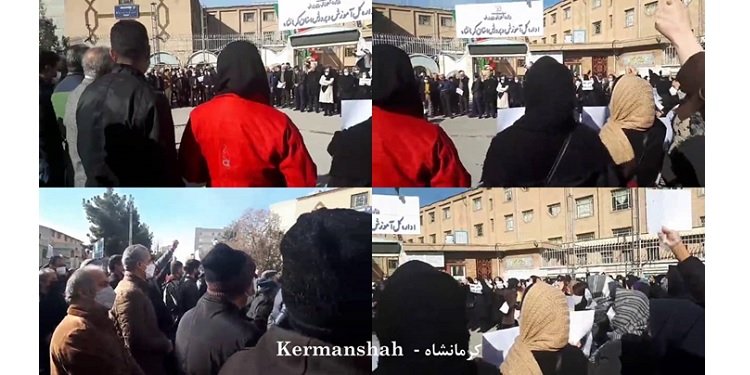 اعتراض و تظاهرات سراسری معلمان در ۱۲۰ شهر - کرمانشاه