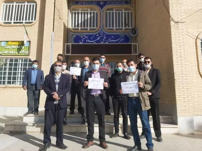 اعتصاب و تحصن سراسری معلمان و فرهنگیان - مهریز یزد