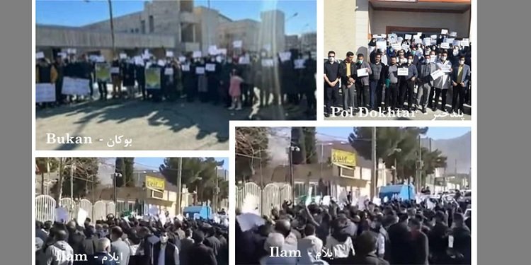 تجمع‌های اعتراضی پرستاران و کادر درمانی ایلام- بوکان- پلدختر