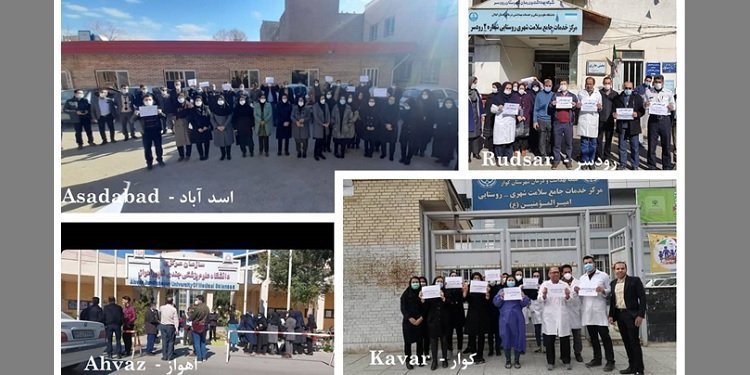 تجمع‌های اعتراضی پرستاران و کادر درمانی رودسر-اسدآباد- اهواز- کوار