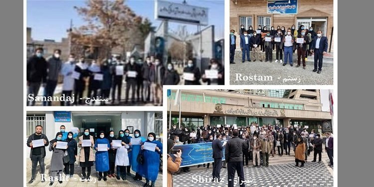 تجمع‌های اعتراضی پرستاران و کادر درمانی شیراز - رشت - سنندج - رستم