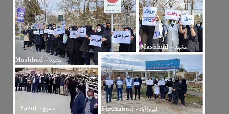 تجمع‌های اعتراضی پرستاران و کادر درمانی مشهد- یاسوج - فیروز آباد