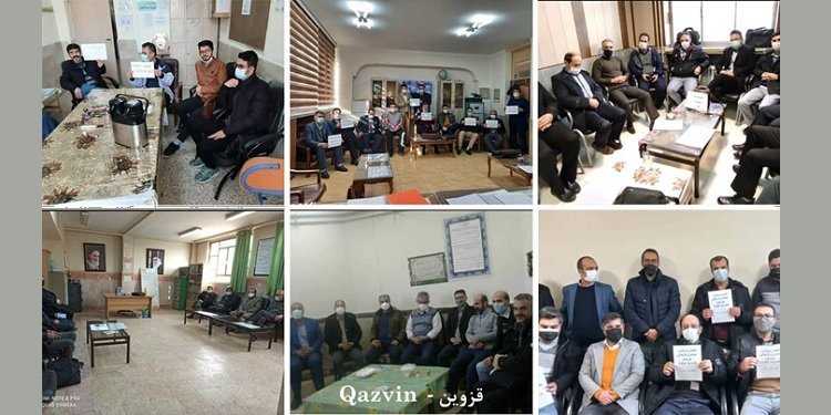 تحصن سراسری معلمان - قزوین