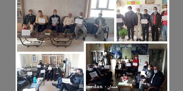 تحصن سراسری معلمان - همدان