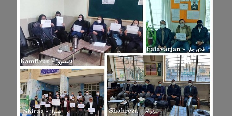 شیراز-شهرضا-فلاورجان- کامفیروز