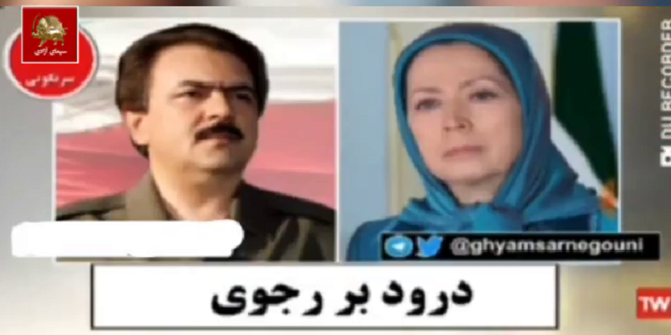 قطع شدن چندین شبکه تلویزیونی رژیم و پخش تصاویر مسعود رجوی و خانم رجوی با شعار مرگ بر خامنه‌ای – درود بر رجوی