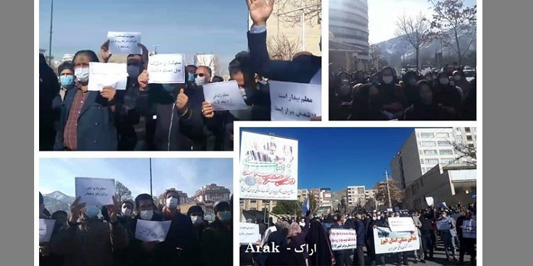 اعتراض و تظاهرات سراسری معلمان در ۱۲۰ شهر - اراک
