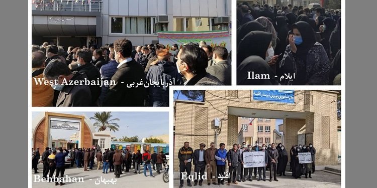 اعتراض و تظاهرات سراسری معلمان در ۱۲۰ شهر - ایلام- آذربایجان غربی- اقلید- بهبهان