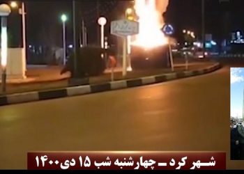 شهركرد - به آتش کشیدن مجسمه قاسم سلیمانی جلاد مجاهدین و خلق‌های عراق و سوریه در سالگرد هلاكت سردژخیم