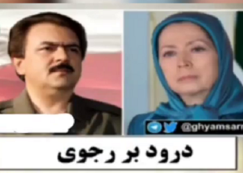 قطع شدن چندین شبکه تلویزیونی رژیم و پخش تصاویر مسعود رجوی و خانم رجوی با شعار مرگ بر خامنه‌ای – درود بر رجوی