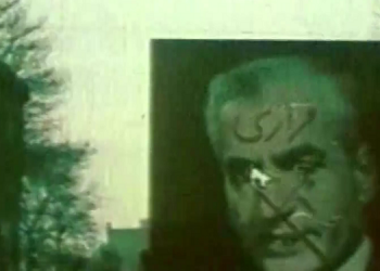 ۲۶ دی ماه سالروز فرار شاه از ایران