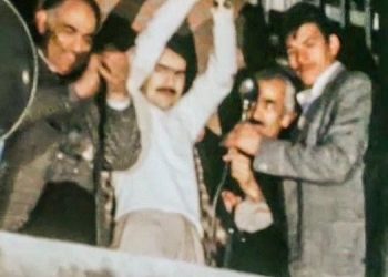 ۳۰دی سالروز آزادی آخرین زندانیان سیاسی از زندانهای دیکتاتوری شاه
