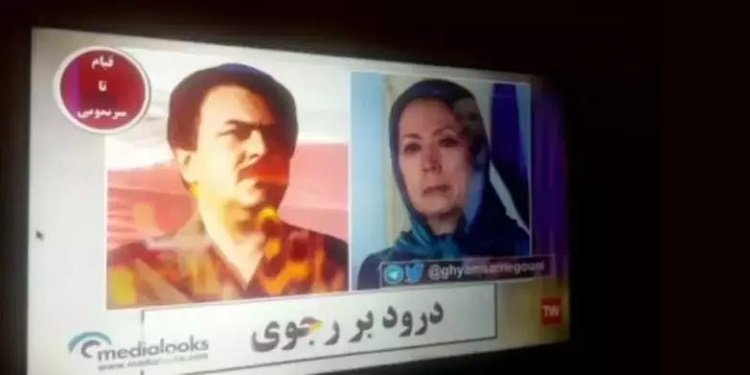 طبق آخرین گزارش، شبکه های تلویزیونی رژیم بقدری تخریب شده که کماکان مختل هستند