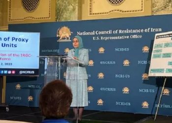 کنفرانس دفتر نمایندگی شورای ملی مقاومت در واشنگتن