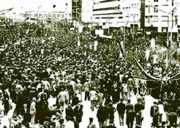 ۲۹ بهمن سالگرد قیام قهرمانانهٔ مردم تبریز در سال ۱۳۵۶