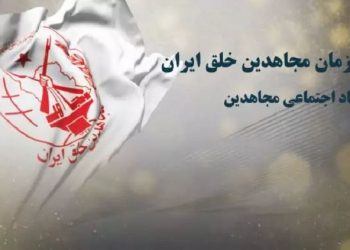 کارزار ملی چهارشنبه‌سوری