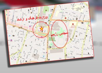 وضعیت سامانه‌های وزارت ارشاد