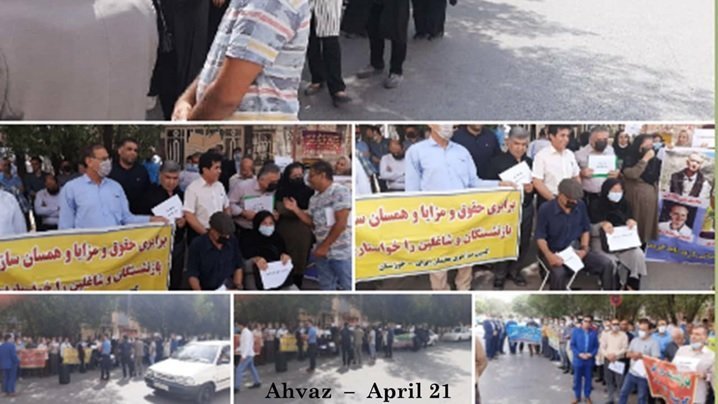 تظاهرات سراسری معلمان و فرهنگیان در ۲۴ استان در اعتراض به محقق نشدن مطالباتشان
