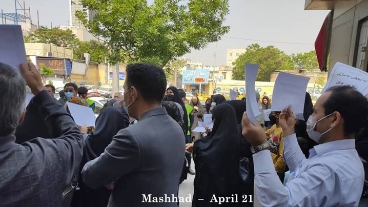 تظاهرات سراسری معلمان و فرهنگیان در ۲۴ استان در اعتراض به محقق نشدن مطالباتشان