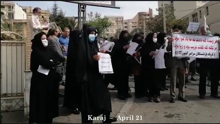 تظاهرات سراسری معلمان و فرهنگیان در ۲۴ استان در اعتراض به محقق نشدن مطالباتشان