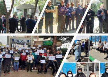 تجمع اعتراضی بازنشستگان تأمین اجتماعی در شهرهای میهن یکشنبه ۲۸ فروردین