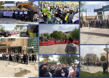 تجمع اعتراضی سراسری معلمان در شهرهای میهن با شعار رئیسی - قالیباف این آخرین پیام است جنبش معلمان آماده قیــــــام است