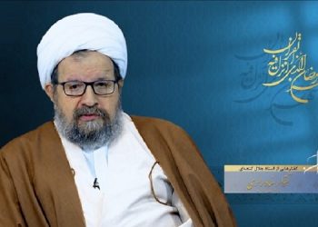 تقوا بر بنیاد برابری ـ گفتارهایی از استاد جلال گنجه ای ـ قسمت اول