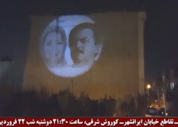تهران - تصویرنگاری بزرگ از رهبری مقاومت در تقاطع خیابان ایرانشهر کوروش شرقی